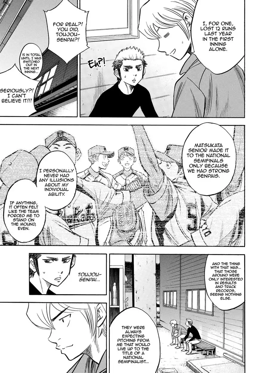 Daiya no A - Act II Chapter 60 9